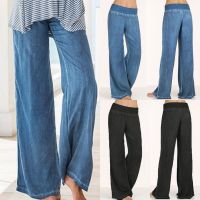 Womens Casual Pants Thin Jeans Loose Wide Leg Pants Trousers