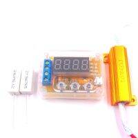 【YD】 load Battery tester 1.2-12V 18650 3.7v lithium lead-acid cell Discharge capacity