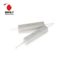 2pcs 20W 5 Cement Resistor Power Resistance 0.1 10K 0.1R 0.5R 10R 50R 0.22 0.33 0.5 1 2 5 8 10 20 22 30 50 100 1K 1.5K 2K ohm