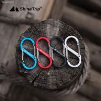 ♟☈ S Type Carabiner Aluminum Alloy Mini Keychain Hook Outdoor Camping Anti-Theft Backpack Buckle Anti-dropping Metal Climbing Clip