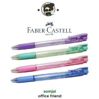 FABER CASTELL - เฟเบอร์คาสเทล ปากกาลูกลื่นเฟเบอร์คาสเทล รุ่น GRIP X5 PASTEL ขนาด 0.5 มม.