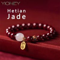 COD DSFDSFEEEE Birth Year Not Allergic Natural Hetian Jade Raw Ore Purple Gold Sand Cinnabar Beads Bracelet For Women -YIYOU