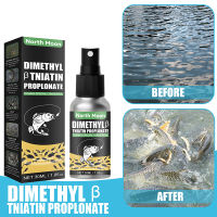 Fish Attractant Lures Baits Portable Fish Attractant Spray Fishing Accessories