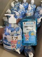 ( 2 ชิ้นตามรูปค่ะ )สบู่สูตรลับเฉพาะ Milk shower ขนาด500ml อาบน้ำผิวหนุ่มชุ่มชื้น