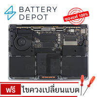 ของแท้ แบตเตอรี่แมคบุ๊ค Pro 13" Non-Touch Bar (Two Thunderbolt 3 Ports) Late 2016, 2017 : A1713 Battery