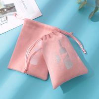 【CW】 50PCS Plain Blank Drawstring Pouches Jewelry Pink Personalized