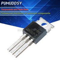 10PCS FJP13007 MJE13007 J13007 J13007-2 TO-220 WATTY Electronics