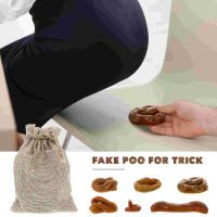 【CC】 NUOBESTY 1 Set Prank Plaything Poo Imitation Prop Tricky