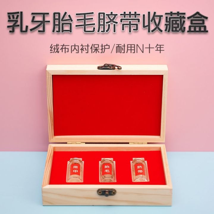 ready-customized-childrens-deciduous-teeth-storage-box-boys-and-girls-replace-teeth-collection-tooth-commemorative-preservation-of-deciduous-teeth-box-zodiac