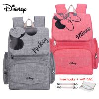 hot！【DT】☢¤  1Pair Hooks Baby Diaper Bolso Maternal Stroller Nappy Maternity