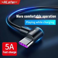 สายชาร์จType-C Fast Charging Cable90°ความยาว1M/2M/3M สายชาร์จเร็ว แบบมุม 90องศา สายชาร์อย่างรวดเร็ว สำหรับซัมซุง Xiaomi Huawei Vivo Oppoๆที่ใช้ Type C USB