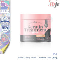 Joji Secret Young Keratin Treatment Mask. โจจิ ซีเคร็ต ยัง เคราติน ทรีทเม้นท์ มาสก์ (300 กรัม)