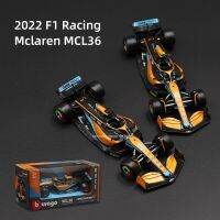 RB18 MCL36รถยนต์แบบหล่อจากโมเดลรถอัลลอยฉีด F1 W13แบบ Urago แข่งรถฟอมูล่า2022 Mclaren