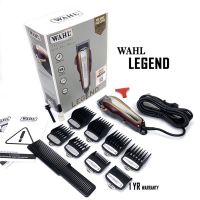 WAHL รุ่น LEGEND v9000 แบตเตอเลี่ยน แบตเตอร์เลี่ยน แบตตาเลี่ยน ปัตตาเลี่ยน ที่ตัดผม เครื่องตัดผม ฟันรอง8เบอร์ ของแท้100% (ดีกว่ารุ่น Pro Basic)