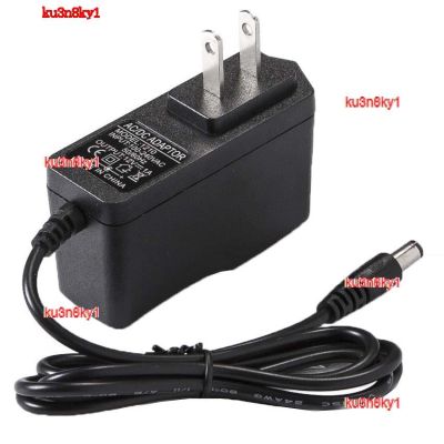 ku3n8ky1 2023 High Quality American 5V6V7V7.5V9V12V 0.6A 1A 1.5A 2A US AC Power Switch Adapter Monitor Led Strip DC Power Adaptor Charger 5.5x2.1mm 2.5mm