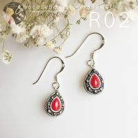 (S925) ต่างหูเงินแท้ สีแดง Antique Drop Earrings R02