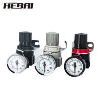 ∈▲✐ HEBAI Pneumatic AR2000 1/4 Thread BSP Pneumatic Air Pressure Relief Control Compressor Pressure Regulator Reduction Valve