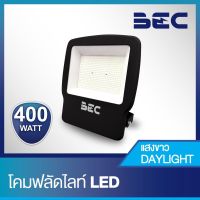 โคมไฟ สปอร์ตไลท์ FLOODLIGHT LED FLA 400W 6500K แสงสีขาว BEC ฟลัดไลท์ โคมLED โคมสปอร์ทไลท์