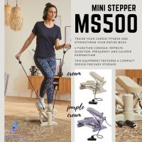 [ New Model ] DOMYOS เครื่องบริหารต้นขา เครื่องออกกำลัง บริหารต้นขา น่อง Stepper MS500 ฟิตเนส FITNESS CARDIO ฟิตเนสคาดิโอ คาดิโอ อุปกรณ์ฟิตเนส Fitness Home Gym