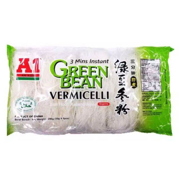A1 Instant Green Bean Vermicelli 250g / A1 三分钟即煮绿豆冬粉 250g Lazada