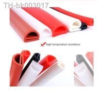 ۩ High temperature resistant silicone seal E Type Strip Red White E Shape Silicone Stirp Door Oven Freezer Door Oven Steaming