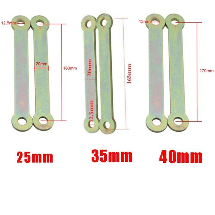 Kawasaki ZX-9R 25mm Lowering Kit, Dog Bones, Suspension