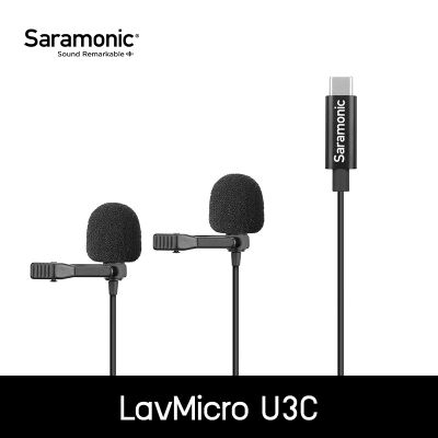 Saramonic ไมโครโฟนหนีบปกเสื้อ LavMicro U3C 2 ไมค์ สำหรับอุปกรณ์ Android และคอมพิวเตอร์ สายยาว 6 เมตร