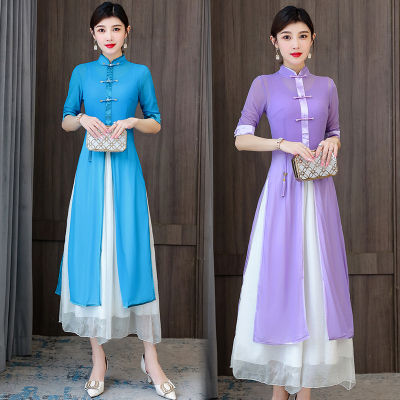 จูเนียร์ชั้นร่างกาย Aodai Cheongsam เสื้อผ้าการฝึกอบรมชุดสามชิ้น2022รุ่นที่ดีขึ้นของสไตล์จีนเสื้อผ้าการแสดงบนเวที