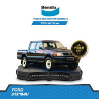 Bendix ผ้าเบรค Ford Pickup Marathon (ปี 1985-97) ดิสเบรคหน้า+ดรัมเบรคหลัง (DB409,BS1665)