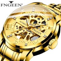 ZZOOI FNGEEN Watch Men Skeleton Automatic Mechanical Watch Gold Skeleton Vintage Man Watch Mens Watches Top Brand Luxury часы мужские