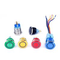 22mm Metal Button Switch Rust-proof Color Ring With Waterproof Self-locking Automatic Reset Light Activation 6v12v24v220v  Power Points  Switches Save