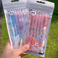 UNDERGR ปากกาแอคชั่นคลิก ปากกาเซ็นชื่อ 6ชิ้น/เซ็ต 0.5มม. Cinnamoroll สีดำสีดำ อะนิเมะ คุโรมิ มายเมโลดี้ ปากกาเจลการ์ตูน ปากกาแบบกดได้ ปากกาลูกลื่น ปากกาลงนาม