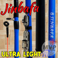 คันตกกุ้ง ปลายหงอก Jinbafa