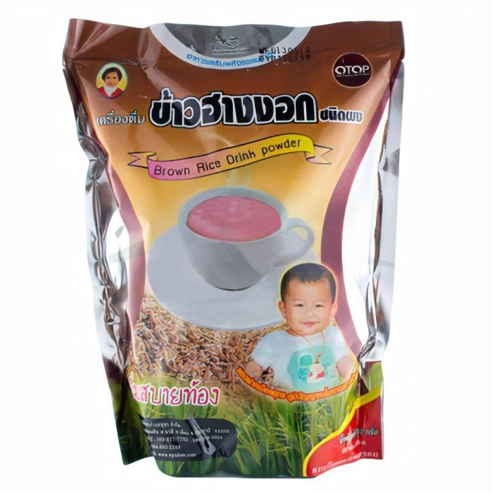 เครื่องดื่มข้าวฮางงอก-ชนิดผง-แม่อุษา-บรรจุ-352-กรัม