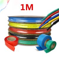 1 Meter/lot 2:1 colours 1 2 3 5 6 8 10mm Diameter Heat Shrink Heatshrink Tubing Tube Sleeving Wrap Wire  DIY Connector Repair Electrical Circuitry Par