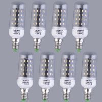 Topข้อเสนอ8Pcs E14 7วัตต์56 SMD 4014หลอดไฟLEDรูปข้าวโพดหลอดไฟ220V-240Vพร้อมฝาครอบ