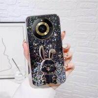 เคสคลังสินค้าพร้อม Realme 11Pro 11Pro + Realme11 Pro Plus Pro + C53 NFC 4G 5G 2023ท้องฟ้าเต็มไปด้วยดวงดาวเคสมือถือใสพร้อมดึงกระต่ายน่ารักขาตั้งแท่ง TPU Silicagel Soft เคสกันกระแทก