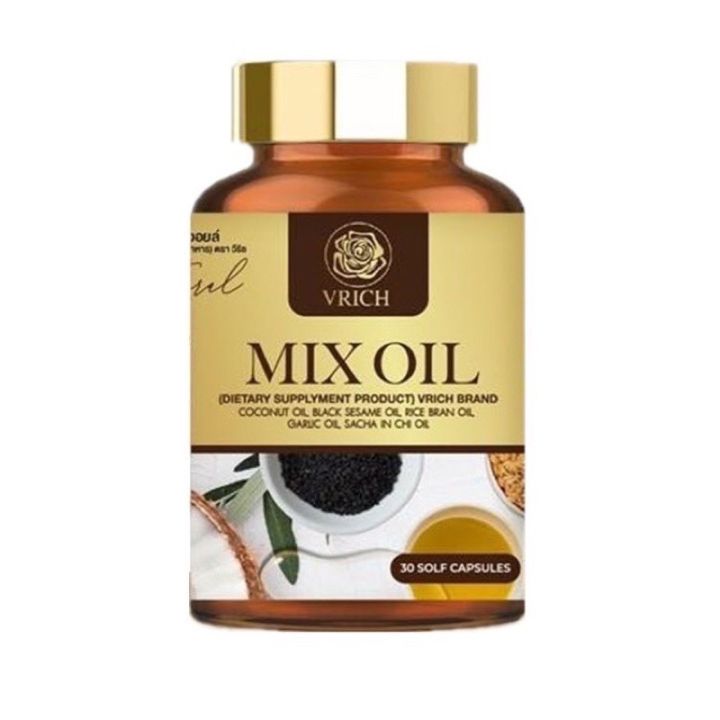 mixa-five-oil-มิกซ์ซ่าไฟว์ออย-น้ำมัน-5-กษัตริย์สกัดเย็น