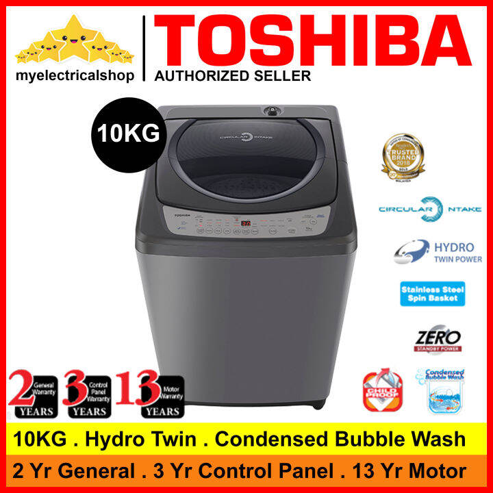 10kg toshiba washing machine