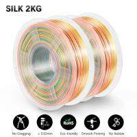 ขายดี Sungu Silk Rainbow 1.75มม. 1กก. * 2ม้วนใกล้เคียงกับเอฟเฟกต์พื้นผิวไหมสีสว่างไม่มีฟองสำหรับเครื่องพิมพ์3d Fdm ทุกประเภท