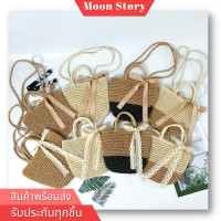 Ribbin straw bag กระเป๋าสาน กระเป๋าสะพายข้าง กระเป๋าถือ