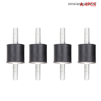 ⚙️[xinxiang] 4pcs Rubber Mounts Anti vibration shock damper Air compressors เครื่องเชื่อม