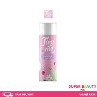 Tinyme ไทนี่มี มูสกำจัดขนสกัดจากธรรมชาติ อ่อนโยนต่อผิว ขนาด 100 ml