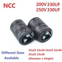 2Pcs/Lot NCC 330uF 200V 330uF 250V 200v330uF 250V330UF 22x25 22x30 22x35 22x40 25x25 25x30 Snap-in PSU Capacitor