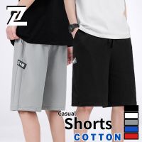 CODxdrrf5157 ‼️Ready Stock‼️ Cotton Shorts Men Casual Sports Short Pants Plus Size Drawstring Beach Shorts Cropped Shorts Running Board shorts Seluar Pendek Lelaki M-4XL