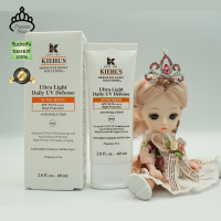 Kiehl’s Ultra Light Daily UV Defense SPF50 PA++++ Anti-Pollution 60ml ป้ายห้างไทย