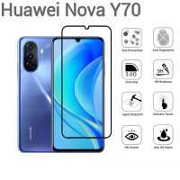 Nova Y70(พร้อมส่งในไทย)ฟิล์มกระจกเต็มจอHuawei Nova Y70/Y70 Plus