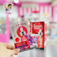 โรจูคิส เฟิร์ม พอร์เลส เรด เซรั่ม 6มล. ROJUKISS FIRM PORELESS RED SERUM 6ML.