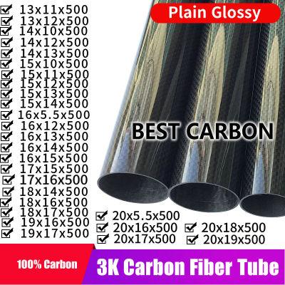 Free shiping 13 14 15 16 17 18 19 20mmm with 500mm length High Quality Plain glossy 3K Carbon Fiber Fabric Wound Tube