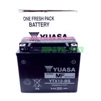 SALE แบตเตอรี Yuasa รุ่น YTX12-BS (แบตเตอรี่ แห้ง แยกน้ำกรด) ยานยนต์ ชิ้นส่วนอะไหล่รถยนต์ ชิ้นส่วนอะไหล่มอเตอร์ไซค์